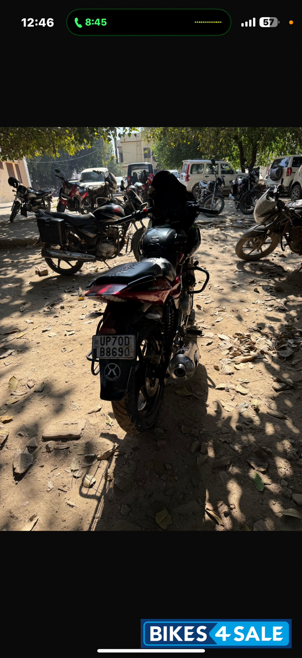 Bajaj Pulsar 220F Bajaj Pulsar 220F