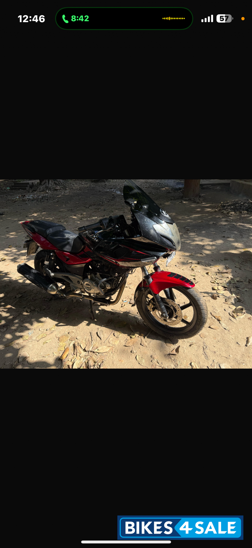 Bajaj Pulsar 220F Bajaj Pulsar 220F