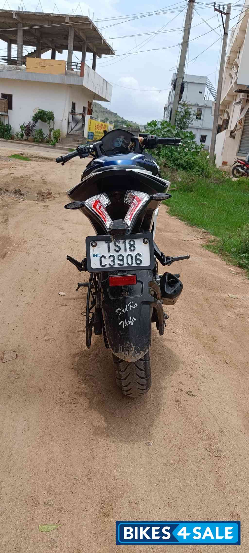 Bajaj Pulsar RS 200 ABS Bajaj Pulsar RS 200 ABS