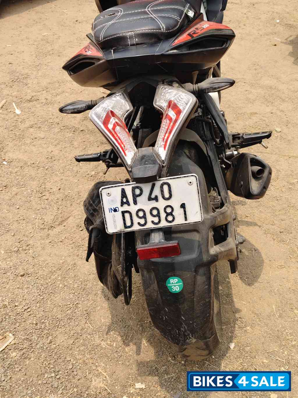 Bajaj Pulsar RS 200 ABS Bajaj Pulsar RS 200 ABS