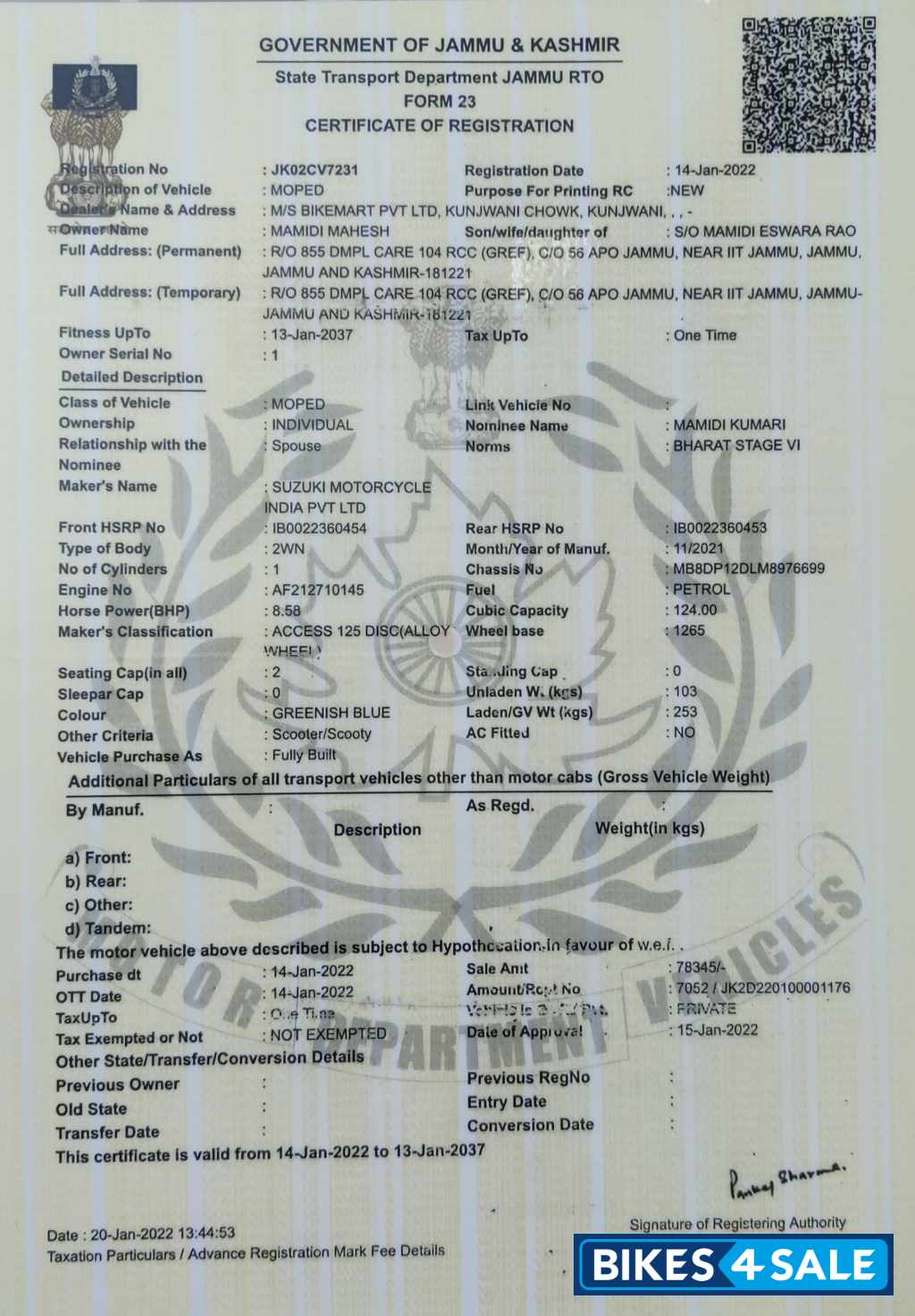 Greenish Blue Suzuki Access 125 Special Edition BS6 Greenish Blue Suzuki Access 125 Special Edition BS6