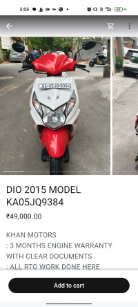 Honda Dio Standard Model