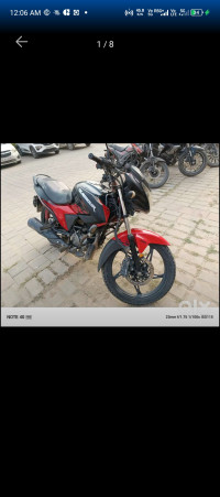 Hero Glamour 125 Disc 2021 Model