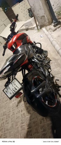 Bajaj Pulsar NS 125 2022 Model