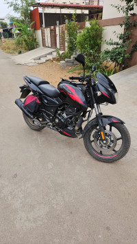 Bajaj Pulsar 150 Twin Disc BS6 2023 Model
