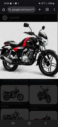 Bajaj V15 2017 Model