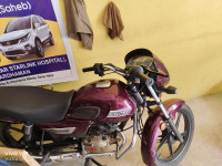 TVS Radeon 2020 Model