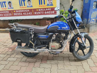 TVS Radeon Dual Tone Edition 2023 Model