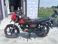 TVS Radeon Dual Tone Edition 2023 Model