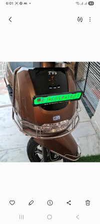 TVS iQube Electric 2024 Model