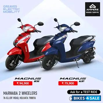 MARHABA 2 WHEELERS