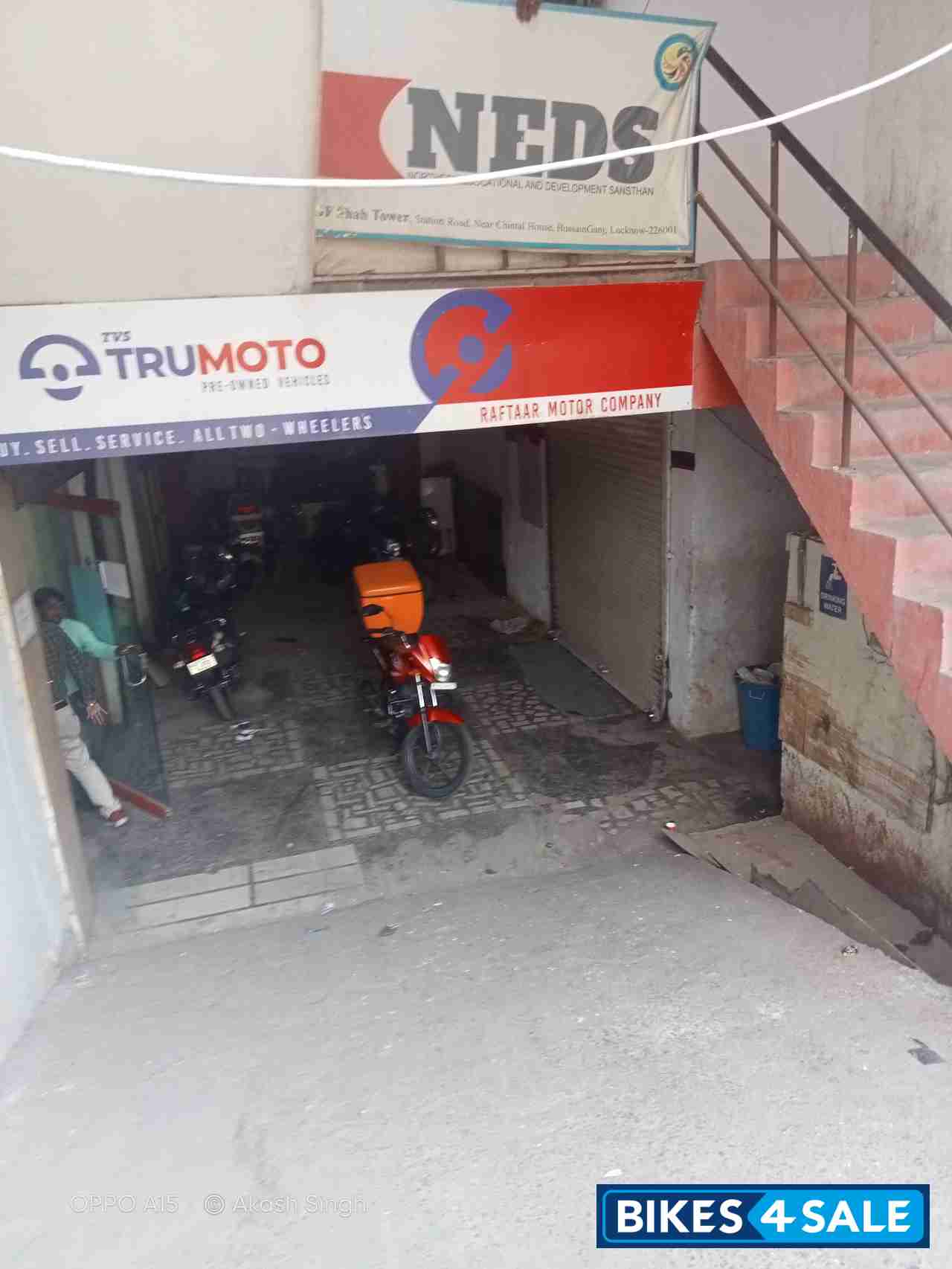 TVs trumoto