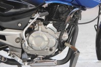 Blue Bajaj Pulsar 150 DTSi