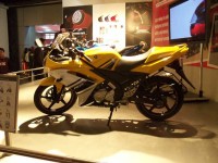 Yellow Yamaha YZF R15