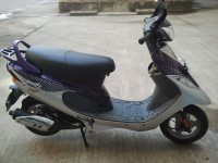 Dark Purple TVS Scooty Pep Plus