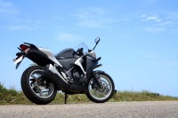 Black Silver Honda CBR 250R