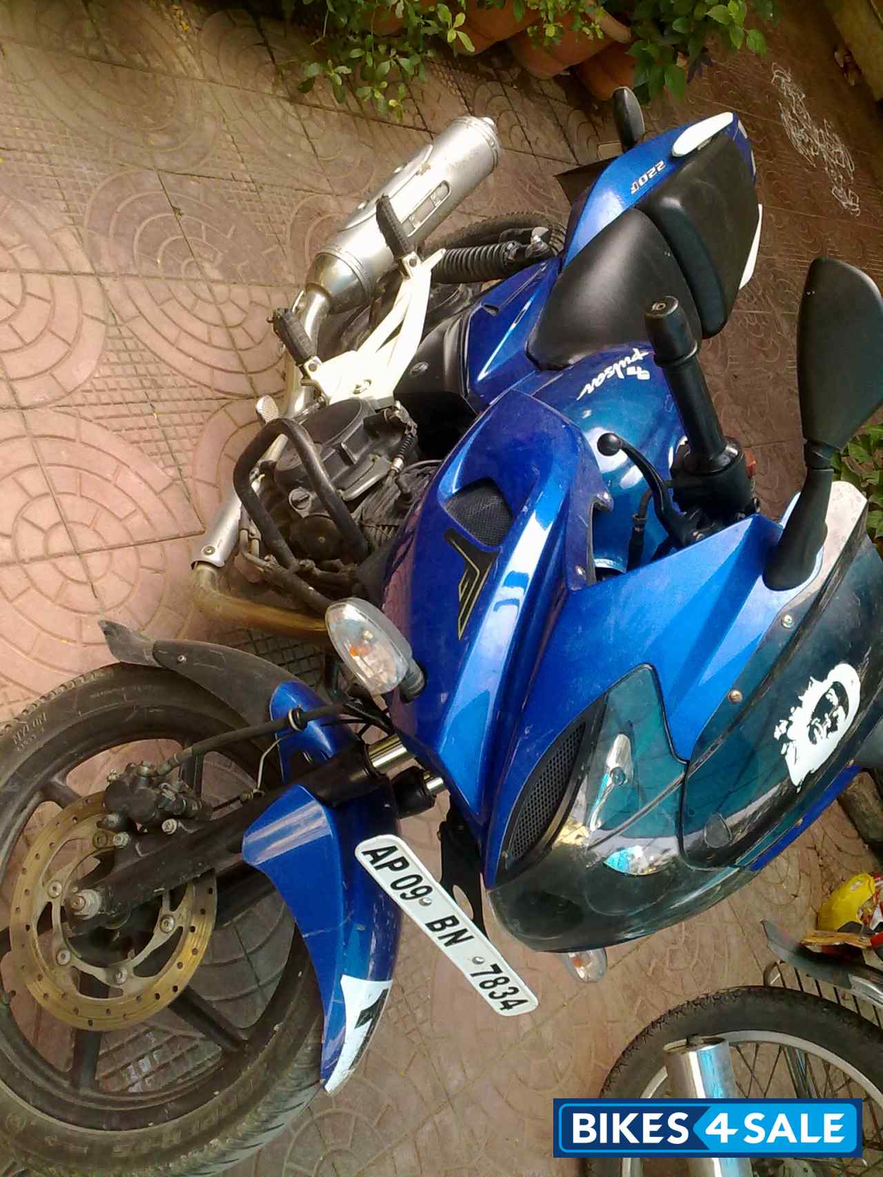 bajaj pulsar 200 dtsi