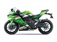 Kawasaki Ninja ZX-4RR 2025