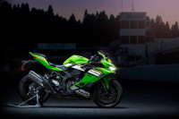 Kawasaki Ninja ZX-4RR 2025