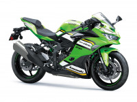 Kawasaki Ninja ZX-4RR 2025