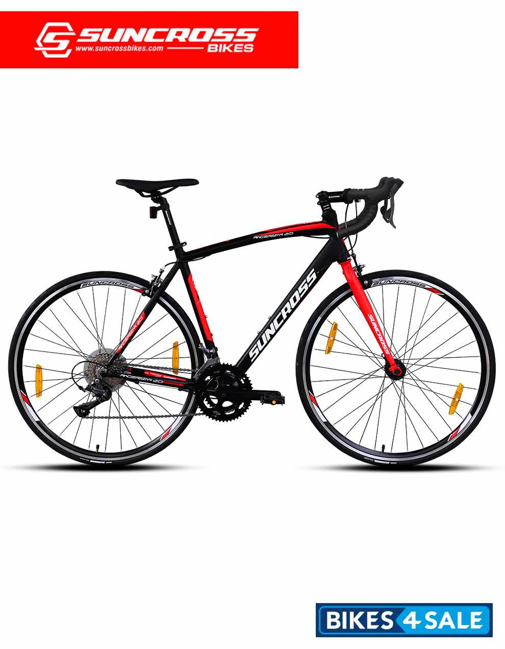 suncross bikes price