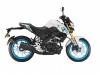 Yamaha MT-15 Version 2.0 2025