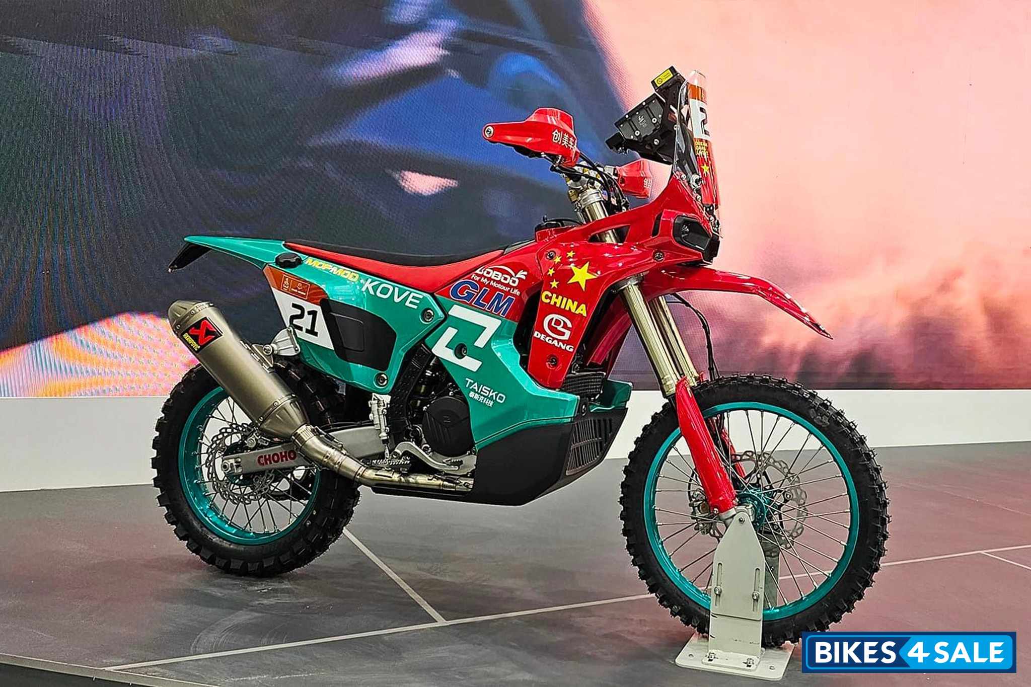 Kove 450 Rally Ex Unveiled At Eicma 2023